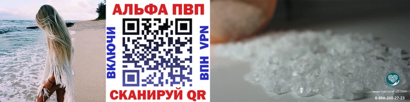 OMG вход  Псков  А ПВП крисы CK 