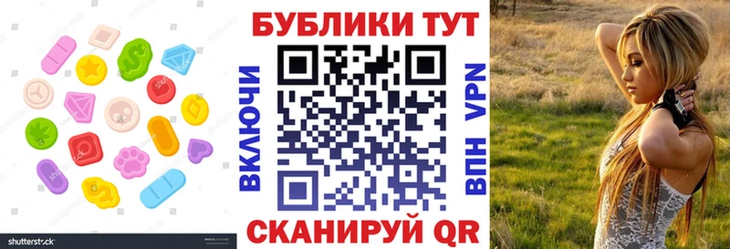 OMG рабочий сайт  Псков  Экстази таблы 