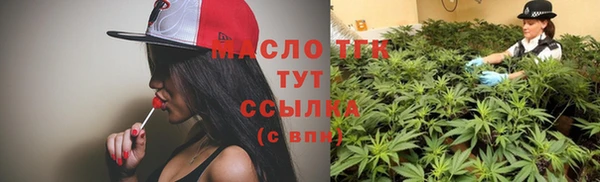 MDMA Premium VHQ Новодвинск