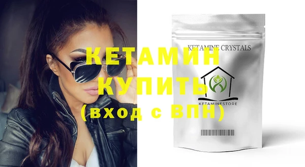 дмт Новозыбков
