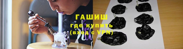 MDMA Premium VHQ Новодвинск