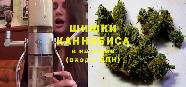 амфетамин Абдулино