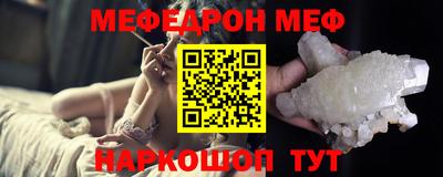 jwh Чебаркуль