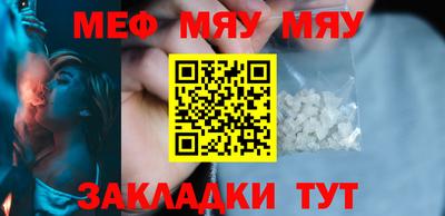 jwh Чебаркуль