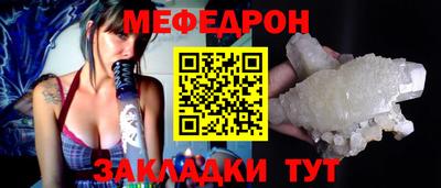 прущая мука Чебоксары