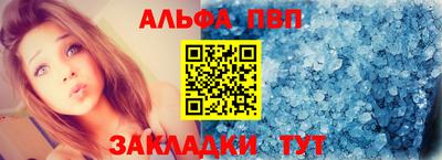 прущая мука Чебоксары