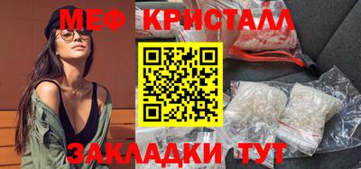 jwh Чебаркуль