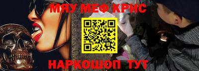 прущая мука Чебоксары