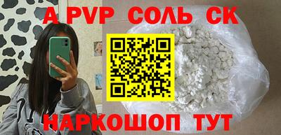 jwh Чебаркуль