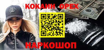 jwh Чебаркуль