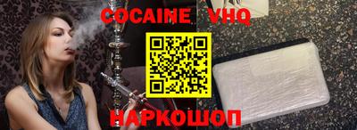 jwh Чебаркуль