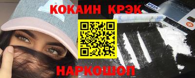 меф Чапаевск