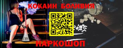 прущая мука Чебоксары