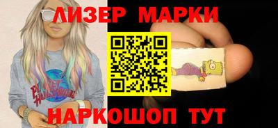 меф Чапаевск