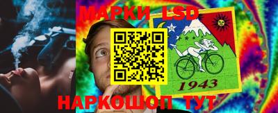 меф Чапаевск