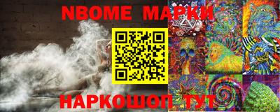 прущая мука Чебоксары