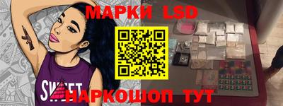 меф Чапаевск
