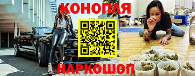 jwh Чебаркуль
