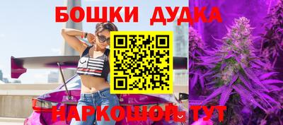 jwh Чебаркуль