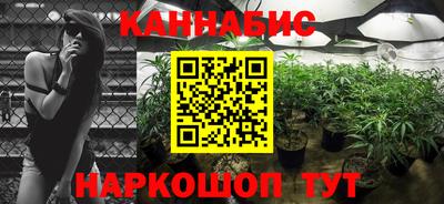 jwh Чебаркуль