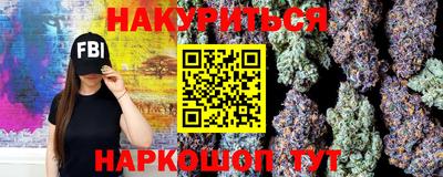 jwh Чебаркуль