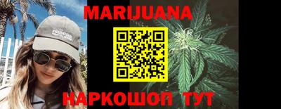 прущая мука Чебоксары
