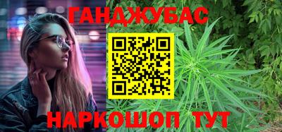 прущая мука Чебоксары