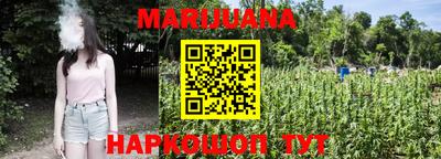 меф Чапаевск