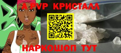 прущая мука Чебоксары
