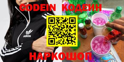 прущая мука Чебоксары
