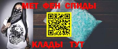 jwh Чебаркуль
