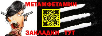 прущая мука Чебоксары