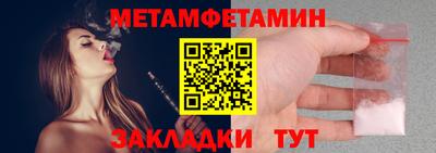 прущая мука Чебоксары