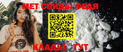 jwh Чебаркуль