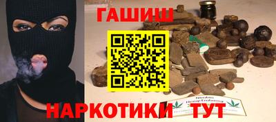 прущая мука Чебоксары