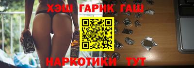 меф Чапаевск