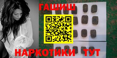 прущая мука Чебоксары