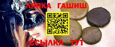 jwh Чебаркуль