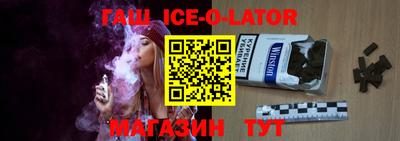 меф Чапаевск