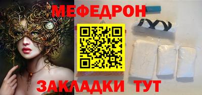 jwh Чебаркуль