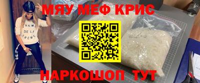 прущая мука Чебоксары